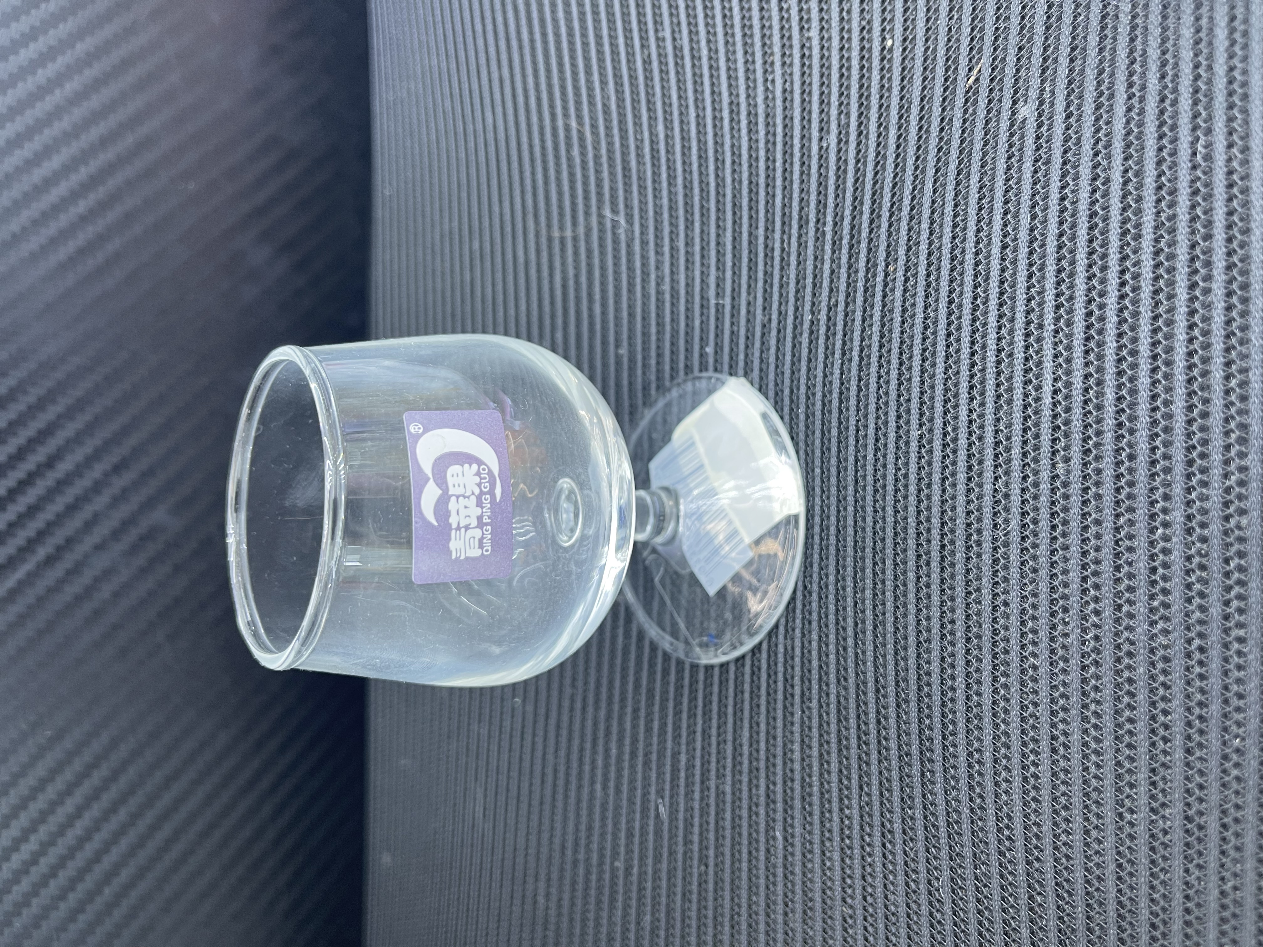 Small tall glass cup detail image 3