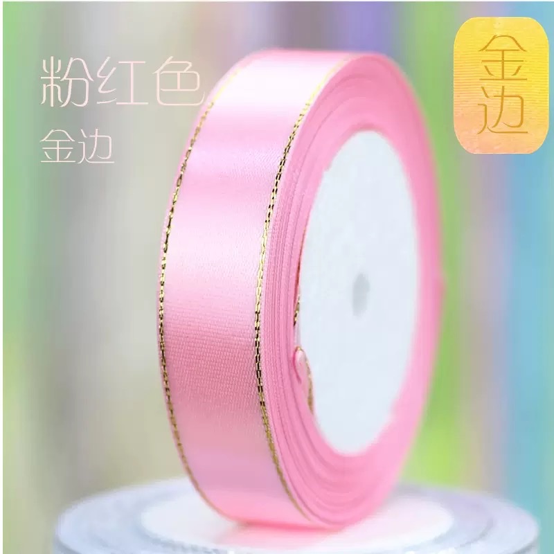 Gold-rimmed ribbon detail image 2