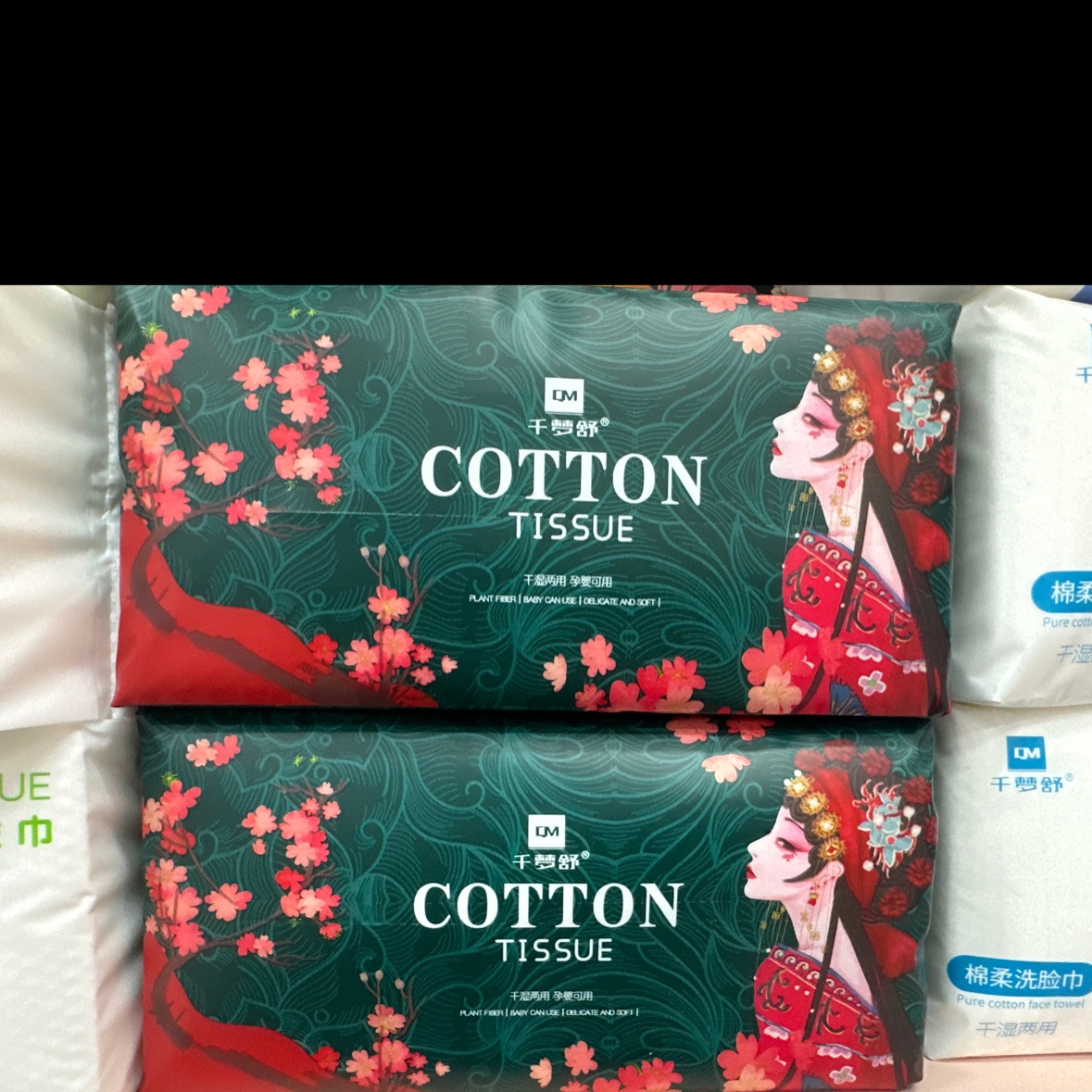 纯棉加厚一次性洗脸巾便携家用跨境洗脸巾