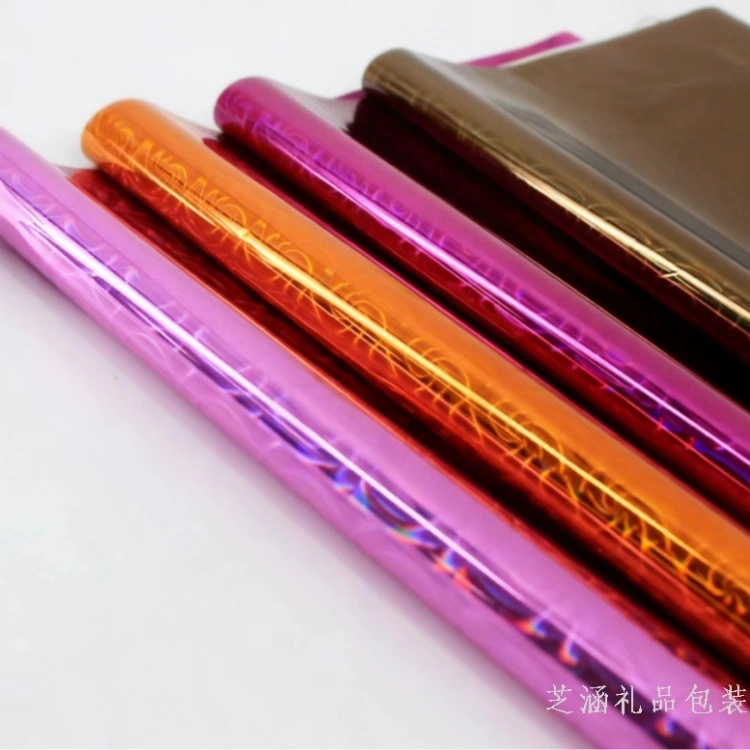 Laser film gift packaging film detail image 4
