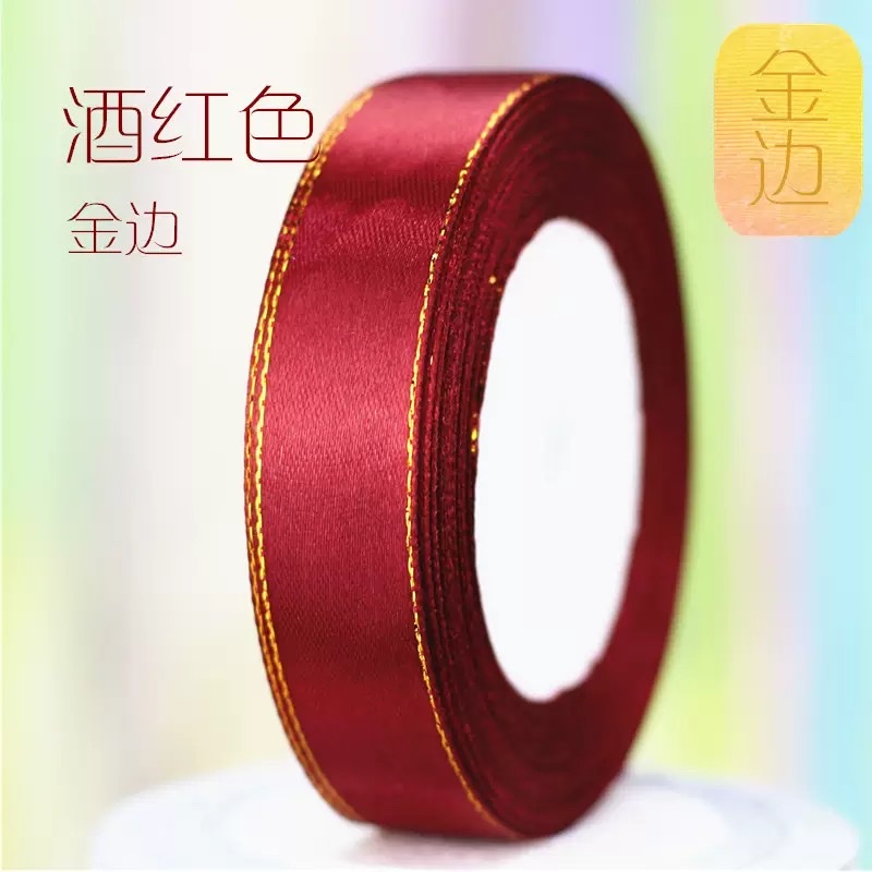 Gold-rimmed ribbon Item Picture