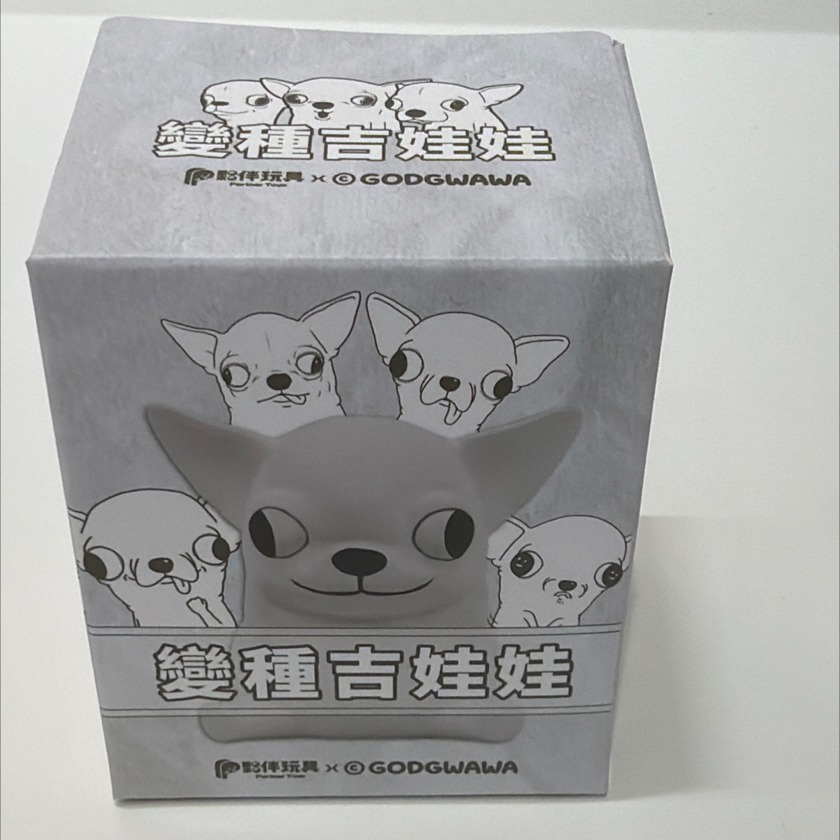 变种吉娃娃单款盲盒