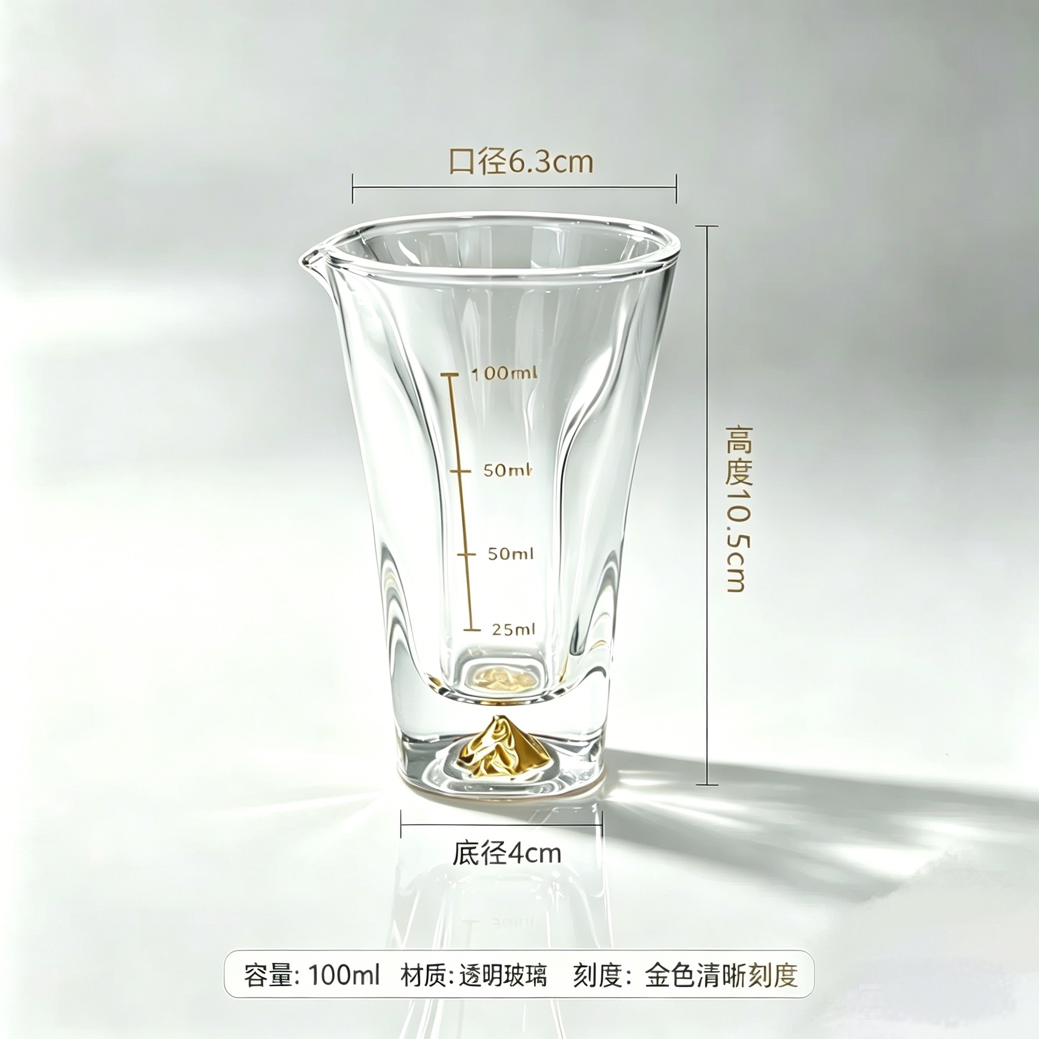 80ml glass wine divider Application Scenario