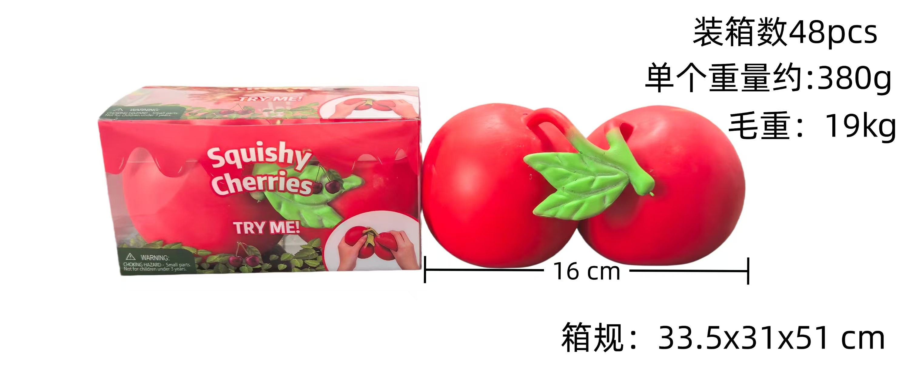 Cherry Squeeze Music is novel, unique and stress-relieving. The cute shapes can be shaped as you like