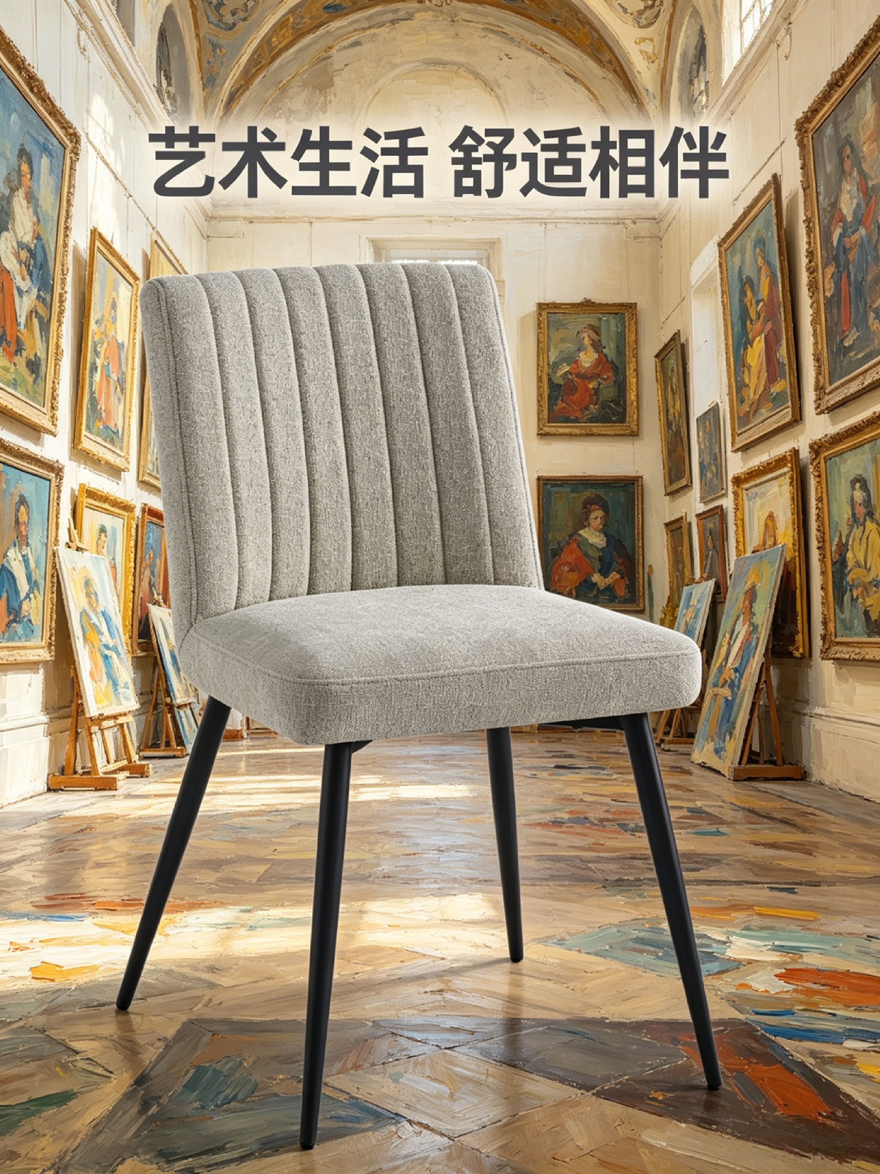 餐椅/塑料靠背椅/木制桌椅/椅子/铁圆凳子面细节图