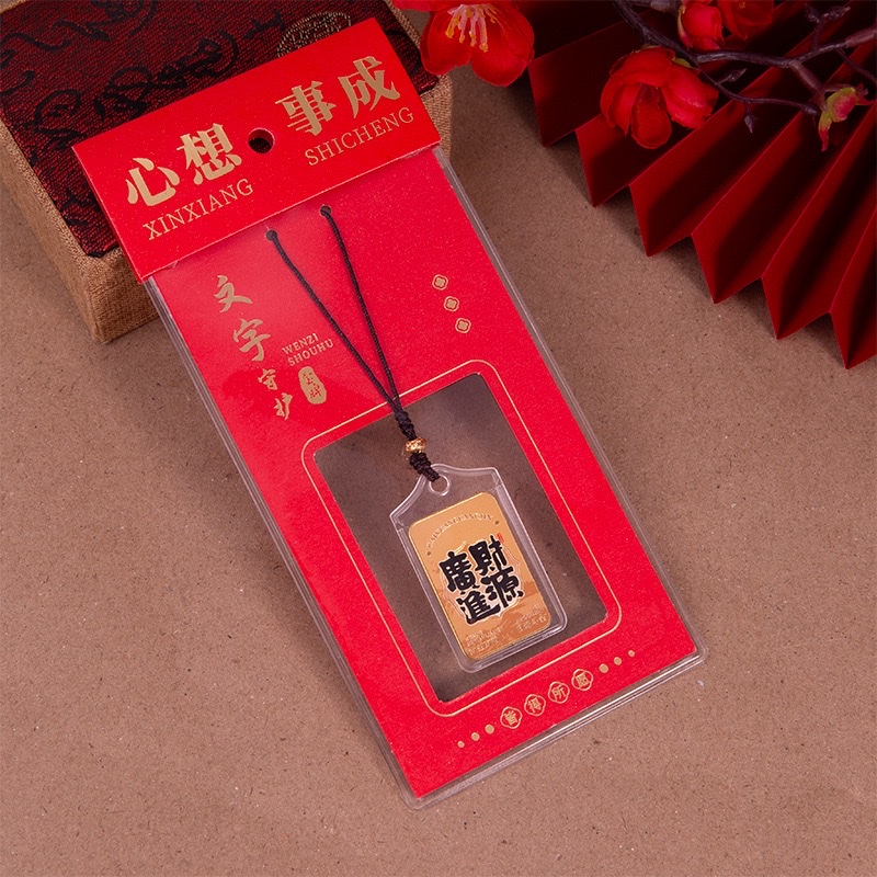 A small pendant featuring the eight wishes of guarding the gold medal detail image 3