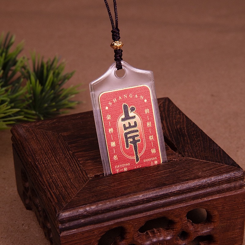 A small pendant featuring the eight wishes of guarding the gold medal Application Scenario