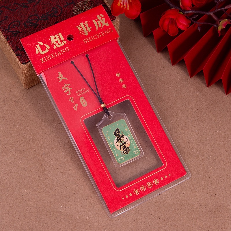 A small pendant featuring the eight wishes of guarding the gold medal detail image 6