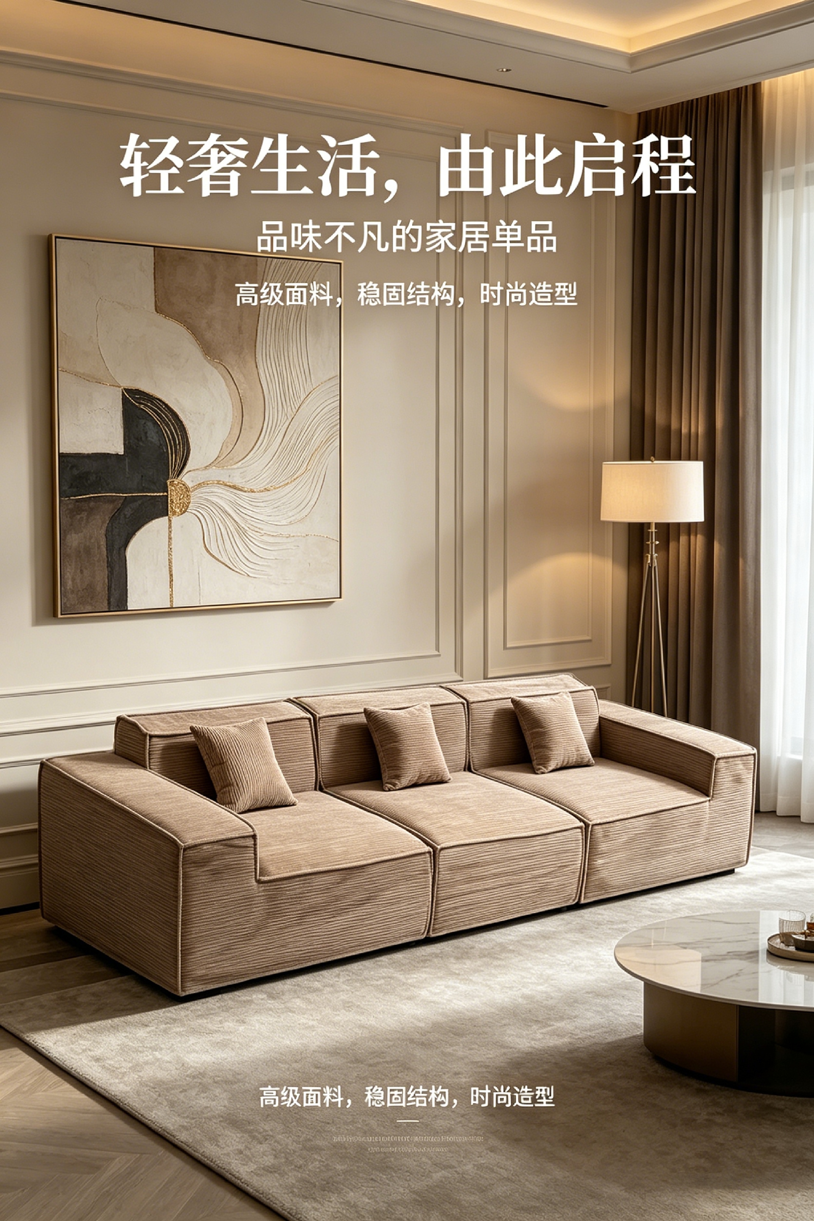 家具/压缩沙发/室外家具/Sofa/充气沙发产品图