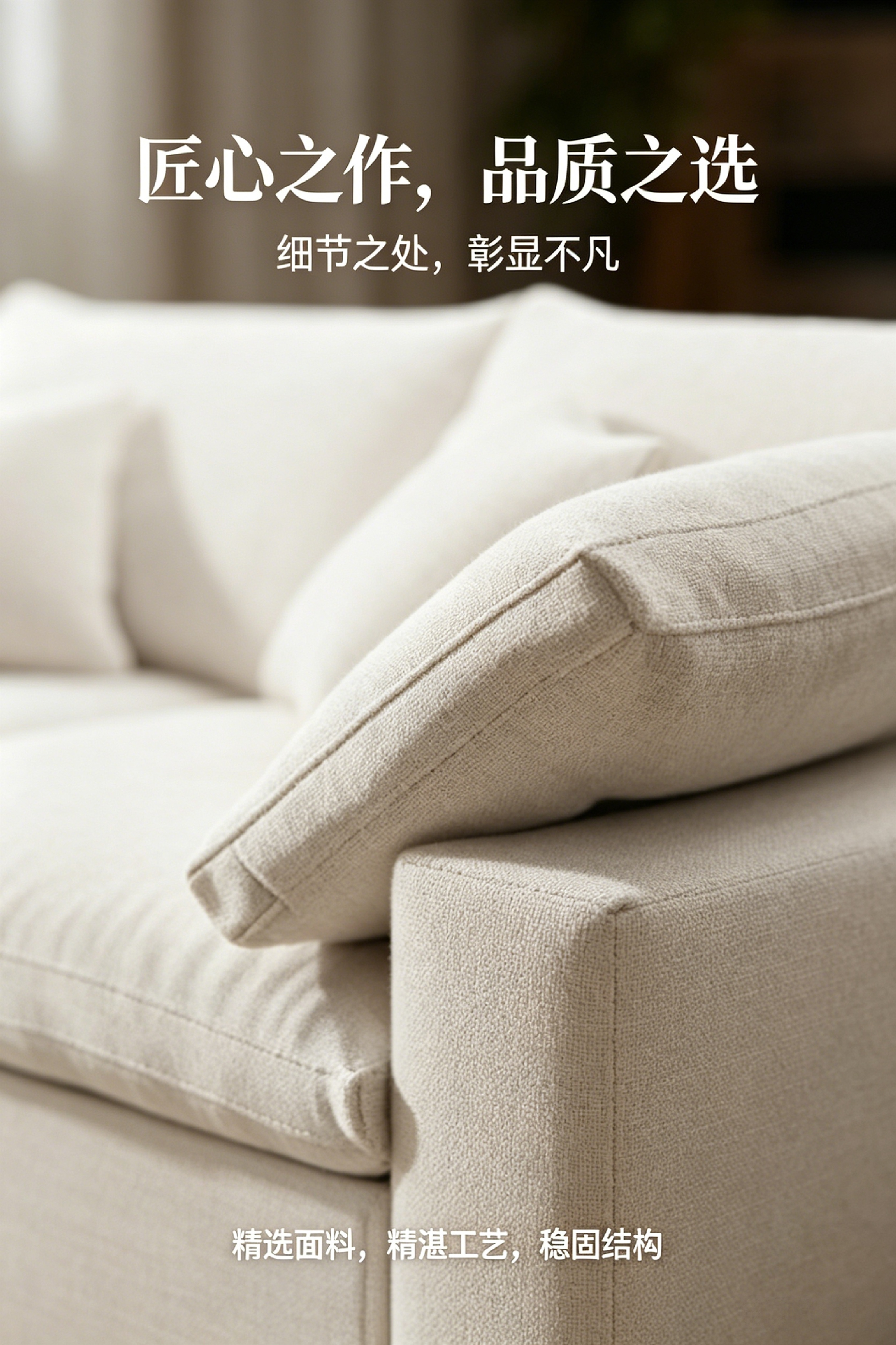 米白色布艺压缩沙发 室外家具充气Sofa压缩沙发