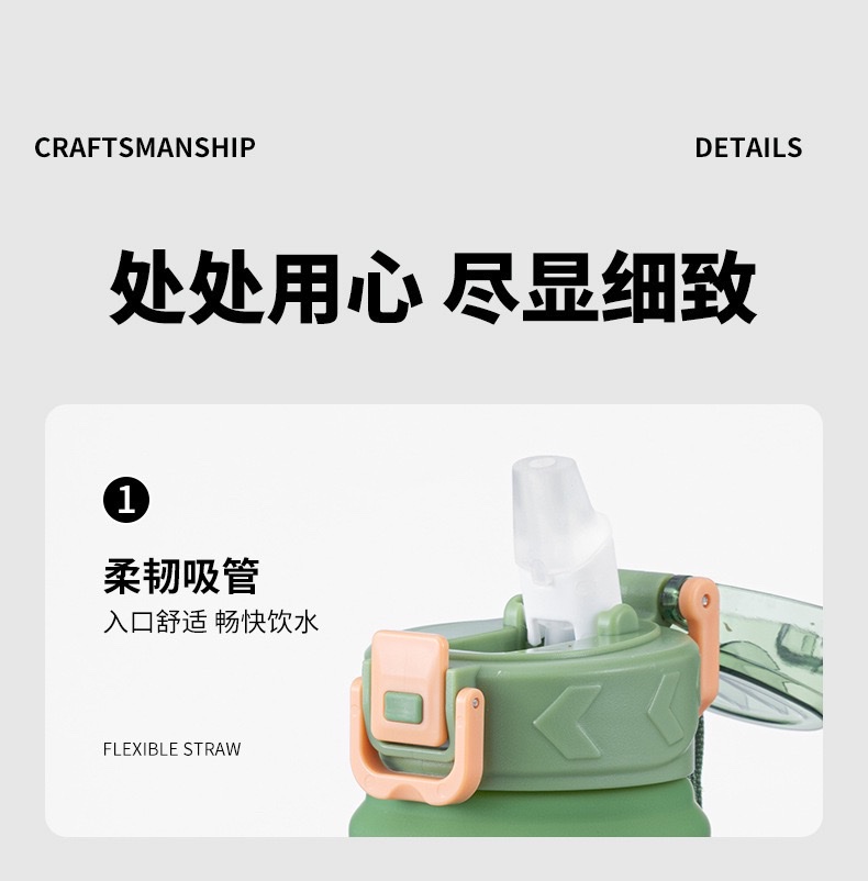 Summer high appearance level sports and fitness water cup, outdoor large-capacity straw cup, portable water bottle, anti-drop gradient plastic cup detail image 10