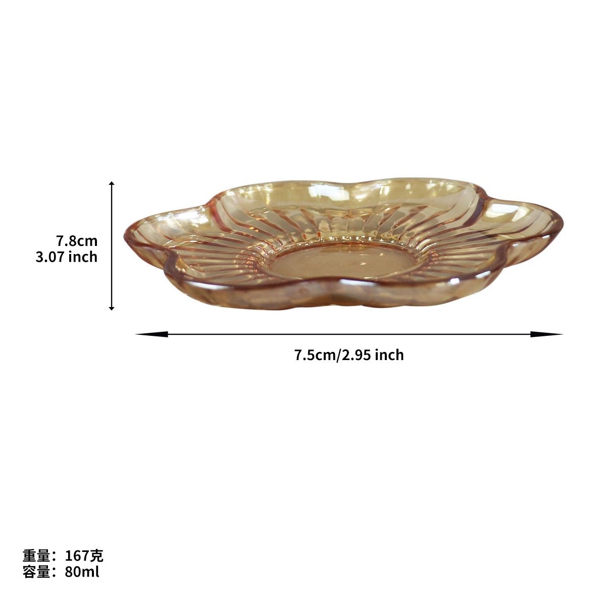 Glass flower bowl and plate set detail image 5