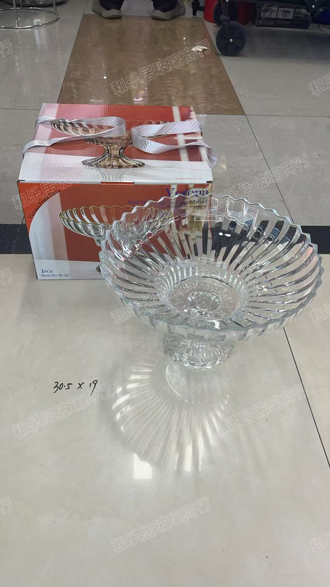 Multi-specification glass fruit platters with gold edges