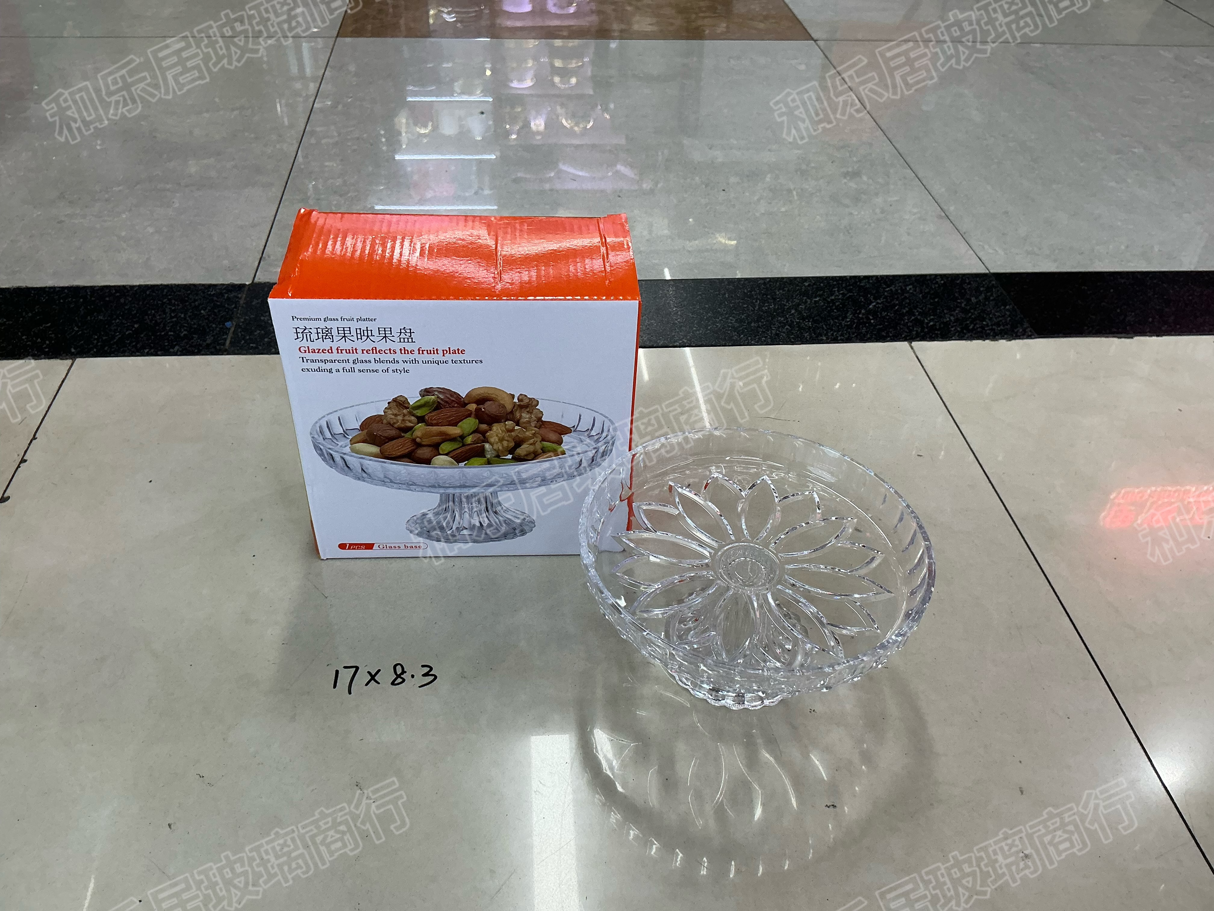 Multi-specification glass fruit platters with gold edges detail image 5
