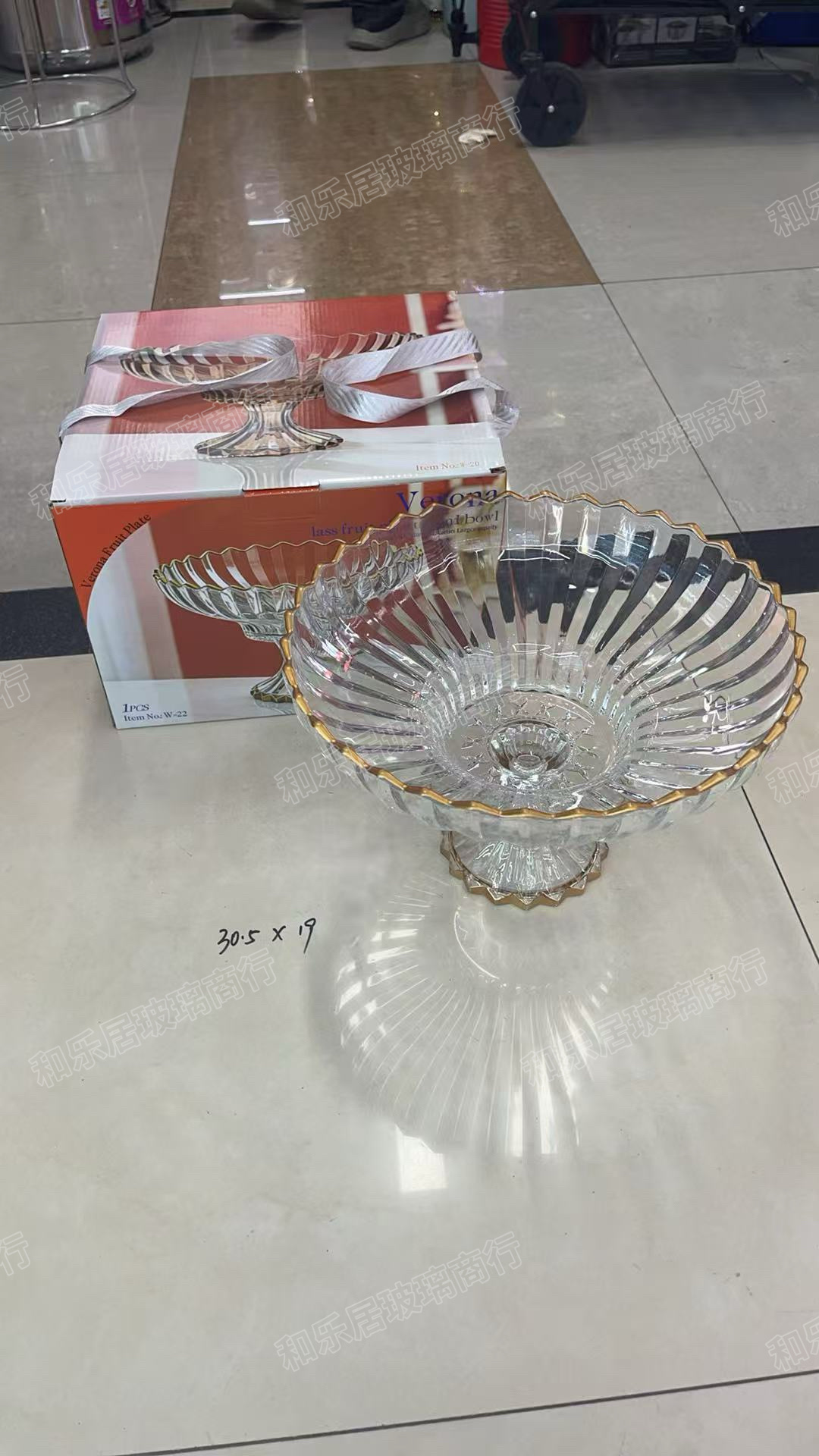 Multi-specification glass fruit platters with gold edges detail image 2