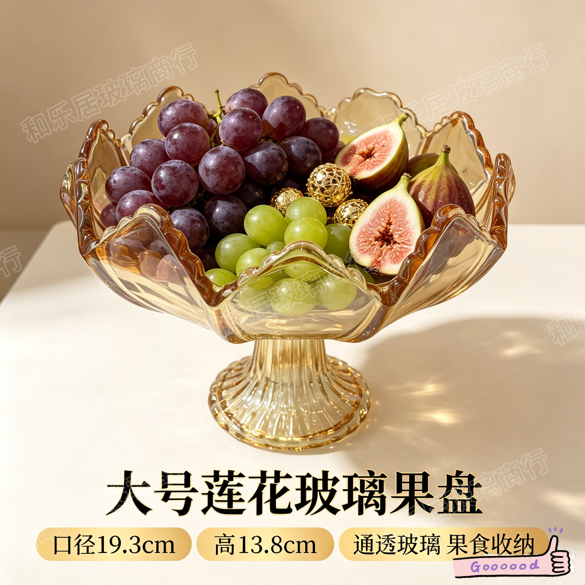 Champagne-colored glass lotus-shaped tall fruit platter in various sizes detail image 3