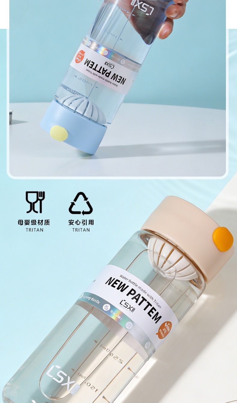 Portable tritan plastic water cup for both men and women, summer sports water bottle detail image 10