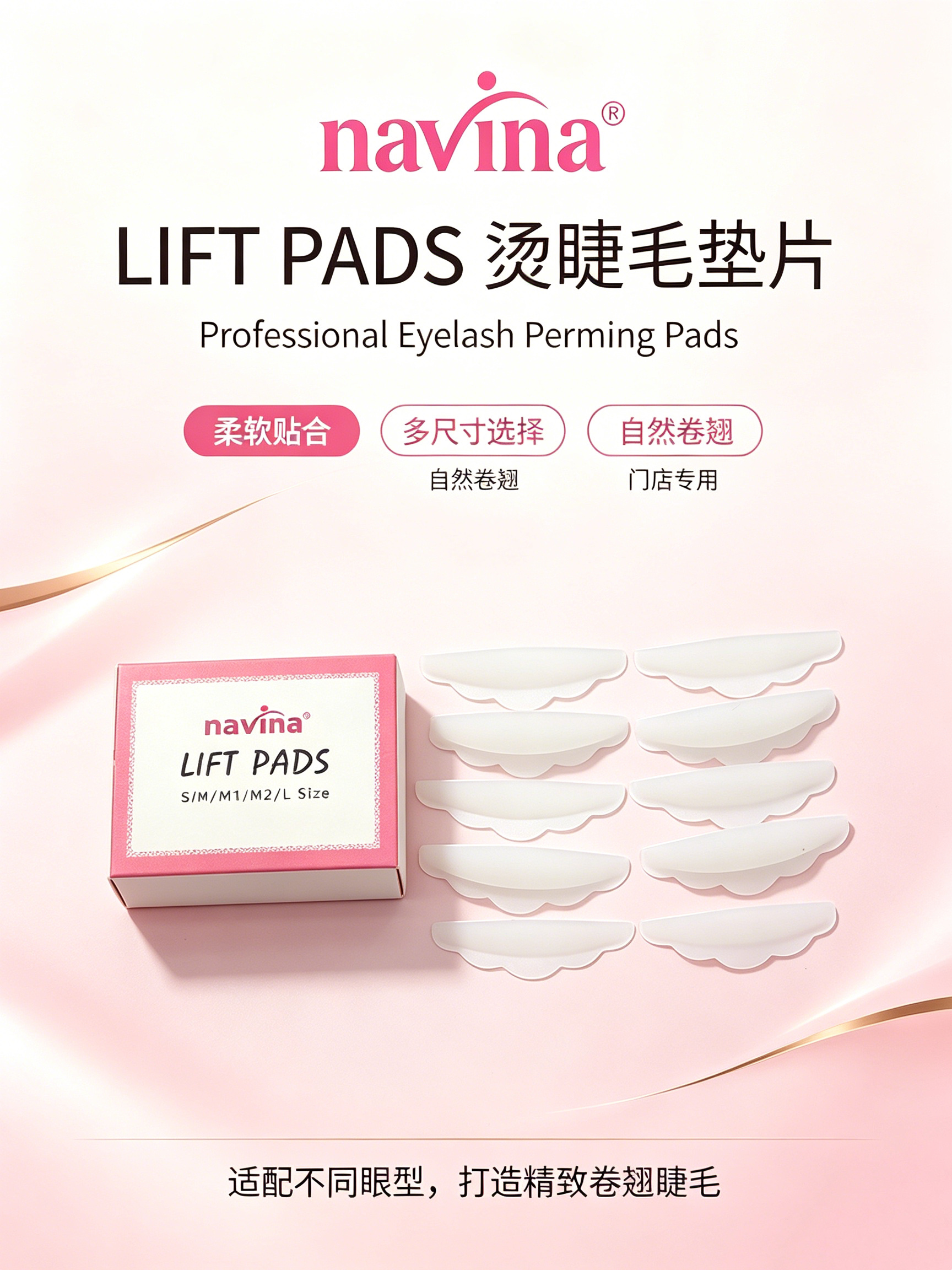 navina Yaviya Eyelash Perming Keratin Eyelash Lifting Technique Eyelash Perming Set Barbie Doll Perming Barbie Curls detail image 11