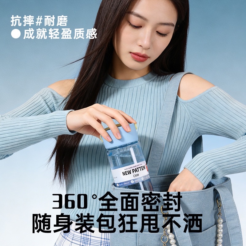 Portable tritan plastic water cup for both men and women, summer sports water bottle Application Scenario