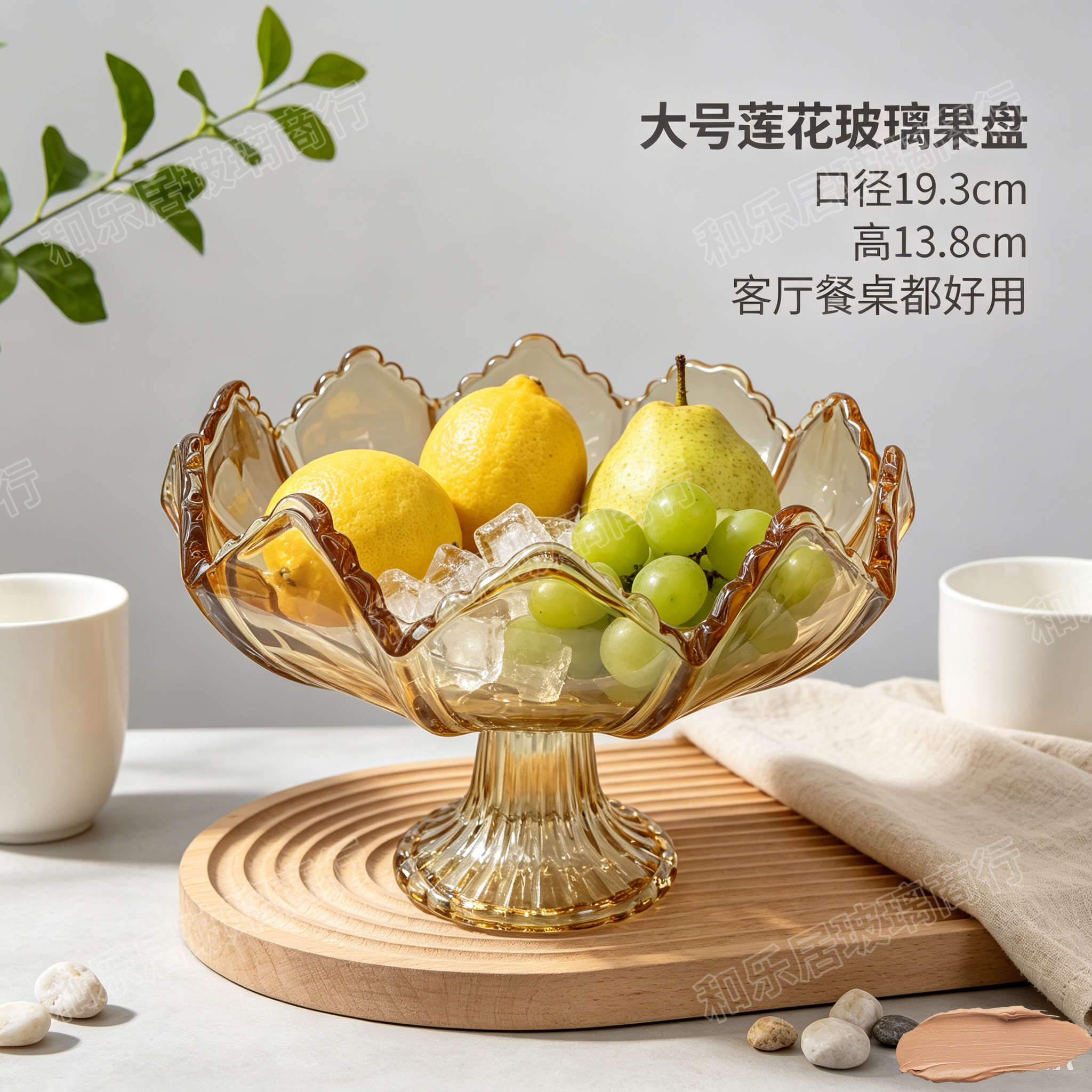 Champagne-colored glass lotus-shaped tall fruit platter in various sizes detail image 7