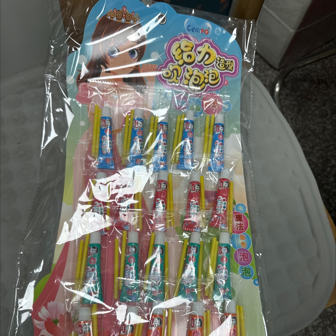 益智科教玩具儿童启蒙早教益智类玩具泡泡胶吹泡泡玩具产品图