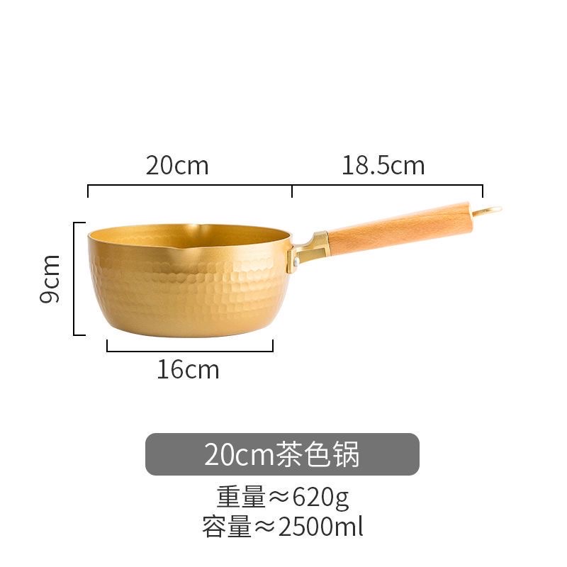 18cm-20cm Golden tourmaline snow flat pot milk pot, daily necessities rice cooker tourmaline snow flat pot milk pot