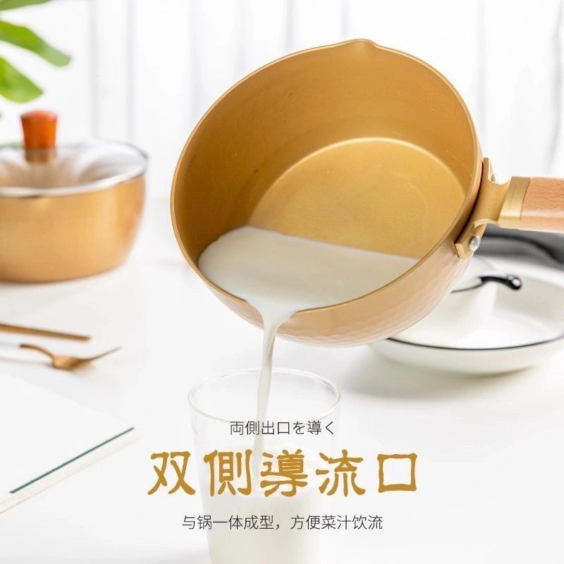 18cm-20cm Golden tourmaline snow flat pot milk pot, daily necessities rice cooker tourmaline snow flat pot milk pot detail image 3