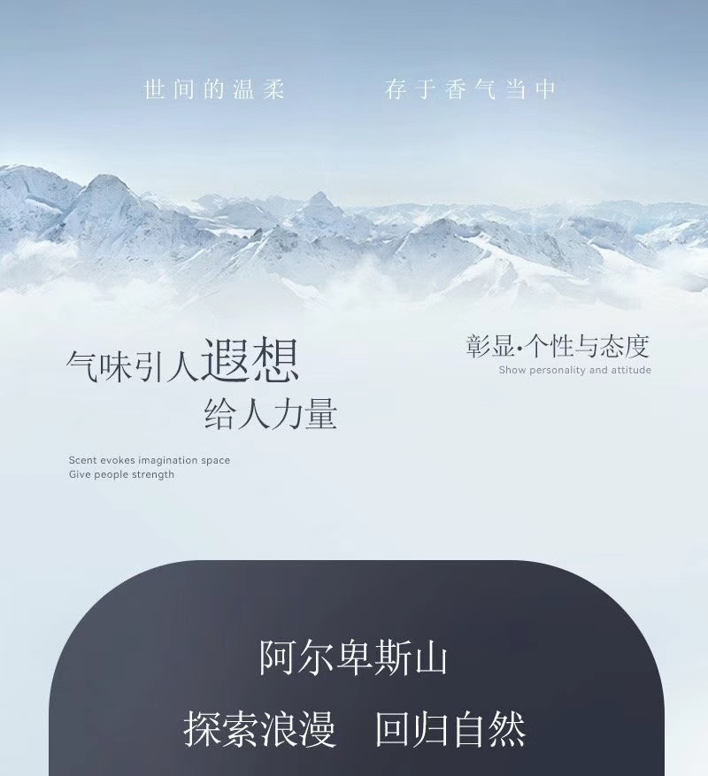 Zhengji Alpine Diffuser Stone for Girls, car aroma diffuser, high-end Chinese-style decoration for indoor bedrooms and offices detail image 5