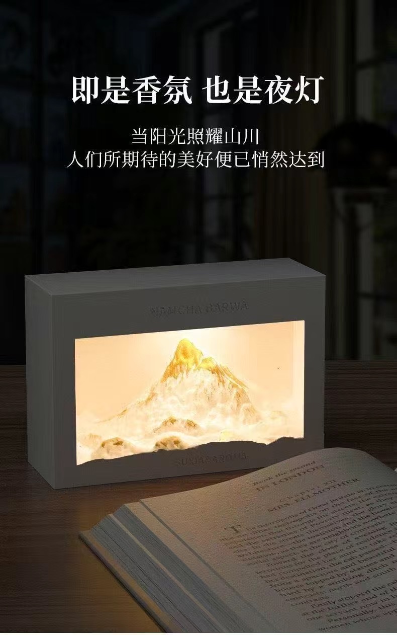 A must-have night light for a deceased bedside table, a plug-in sunlit Golden mountain expansion stone, a sleep-inducing fragrance, and a bedroom decoration detail image 7
