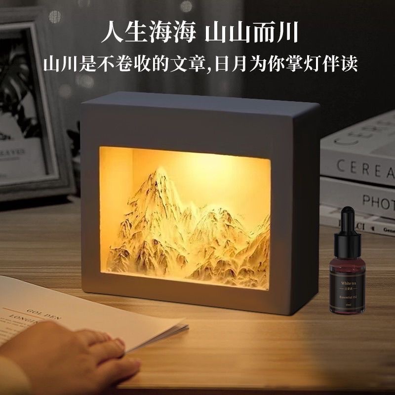 A must-have night light for a deceased bedside table, a plug-in sunlit Golden mountain expansion stone, a sleep-inducing fragrance, and a bedroom decoration Item Picture