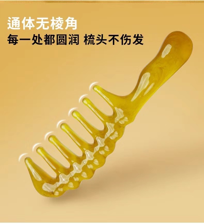 Zhengji Round-handled wide-toothed hair massage Comb, a magic tool for relaxing and relieving scalp meridians, Gua sha lifting resin comb F detail image 6