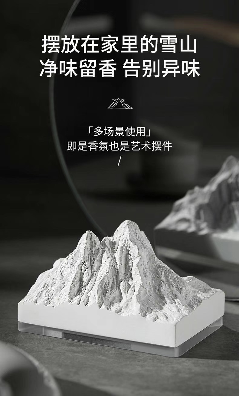Zhengji Alpine Diffuser Stone for Girls, car aroma diffuser, high-end Chinese-style decoration for indoor bedrooms and offices detail image 18