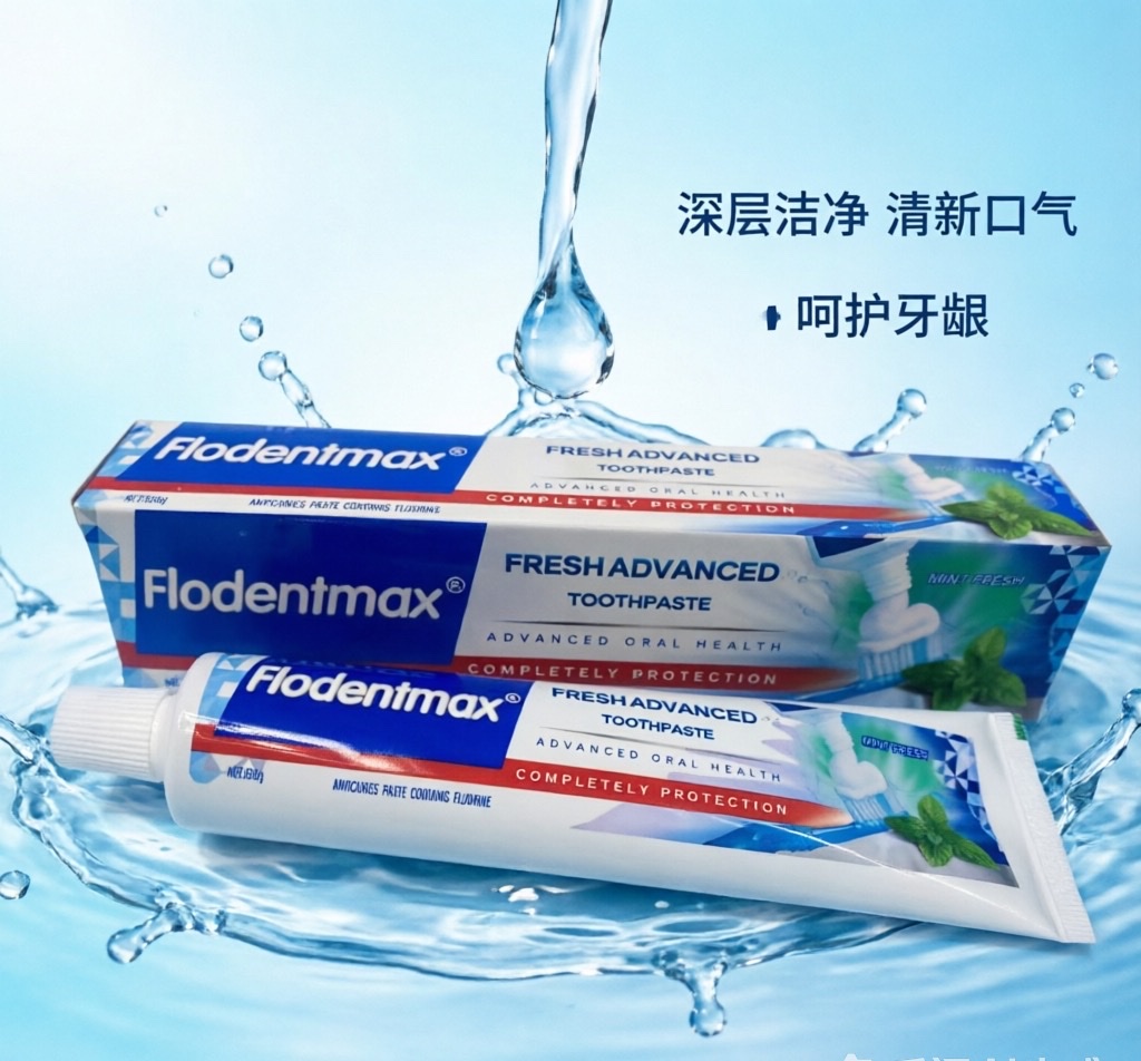 深沉清洁牙膏