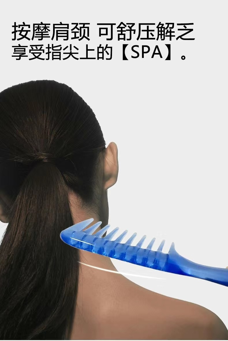 A must-have for massaging, combing hair and tying thick knots in the process of passing away! Wide-toothed resin massage can easily unblock and bid farewell to pulling pain detail image 9