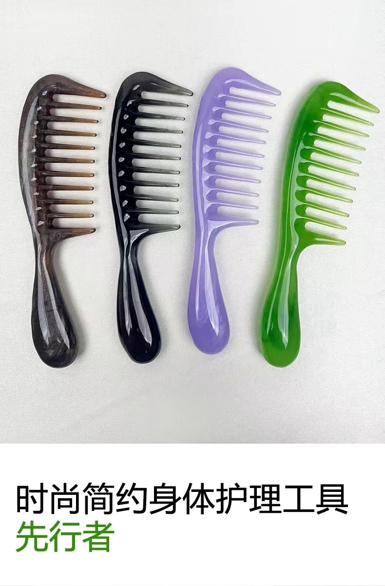 Zhengji Massage Comb [Material Upgrade] Not ordinary plastic! High-density resin wide-toothed massage comb E detail image 15