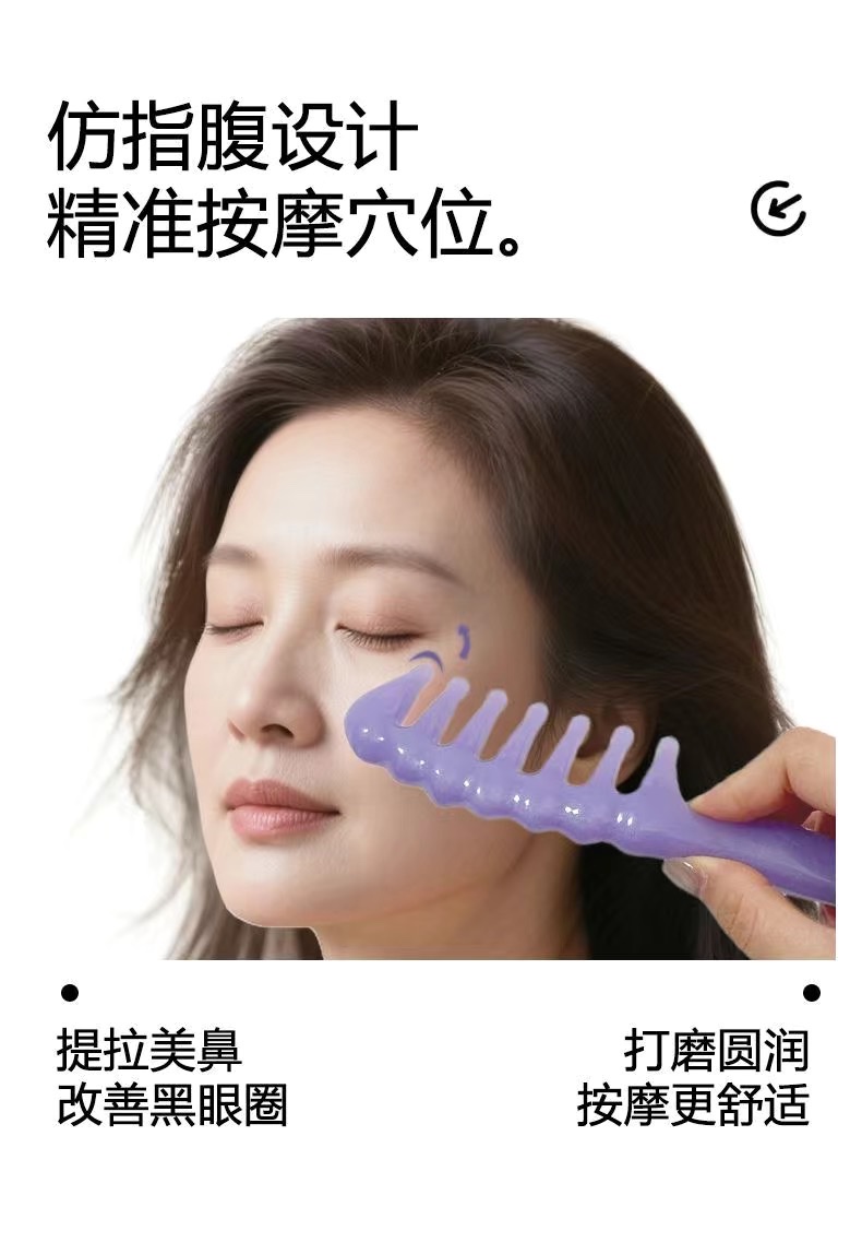 Zhengji Massage Comb, a household large-toothed head meridian relaxation and stress relief wonder, anti-static resin imitation jade comb F detail image 11