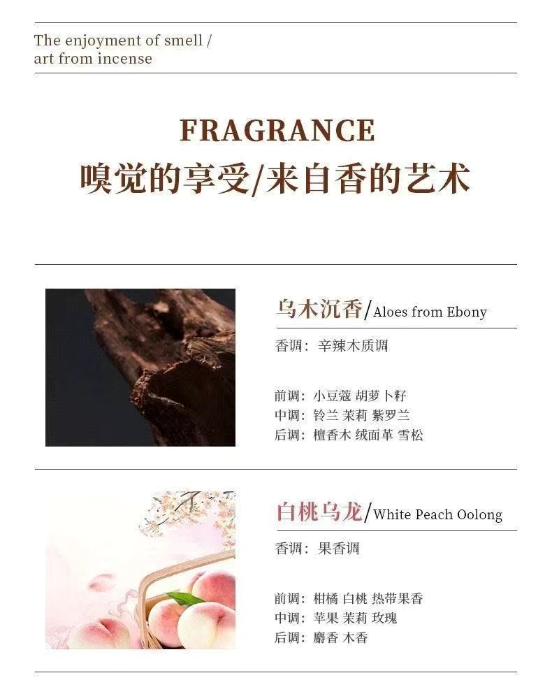 A must-have night light for a deceased bedside table, a plug-in sunlit Golden mountain expansion stone, a sleep-inducing fragrance, and a bedroom decoration detail image 11