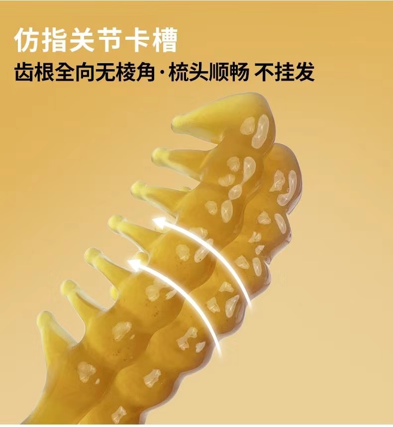 Zhengji Round-handled wide-toothed hair massage Comb, a magic tool for relaxing and relieving scalp meridians, Gua sha lifting resin comb F detail image 8
