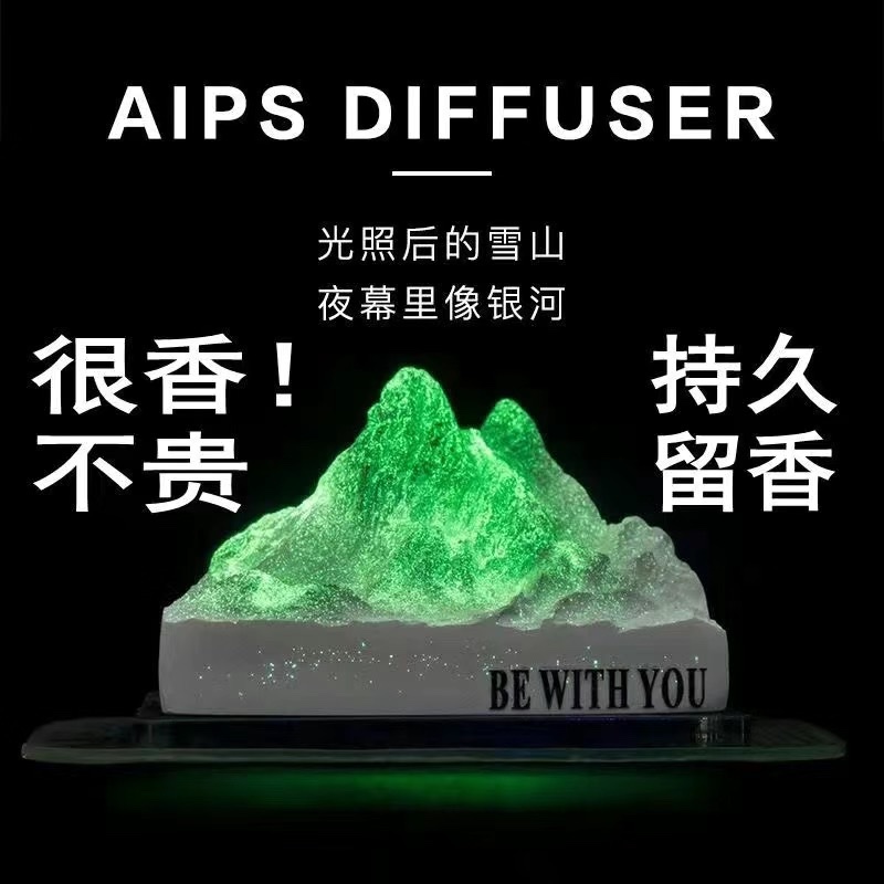 Zhengji Alpine Diffuser Stone for Girls, car aroma diffuser, high-end Chinese-style decoration for indoor bedrooms and offices Item Picture