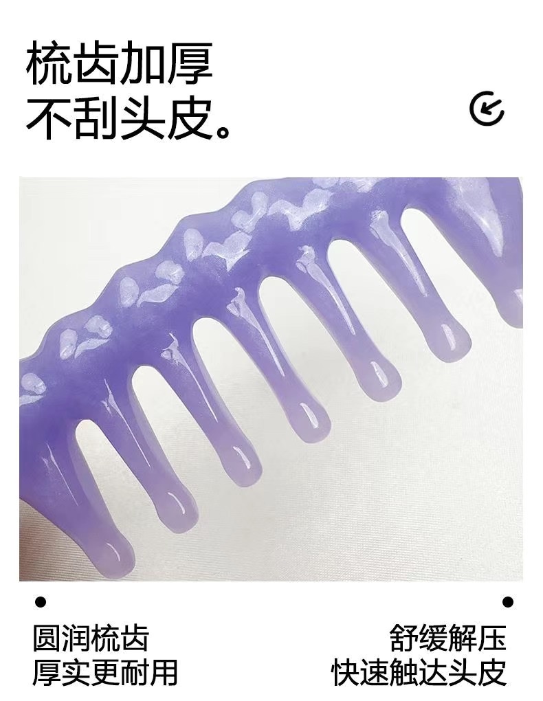 Zhengji Massage Comb, a household large-toothed head meridian relaxation and stress relief wonder, anti-static resin imitation jade comb F detail image 13