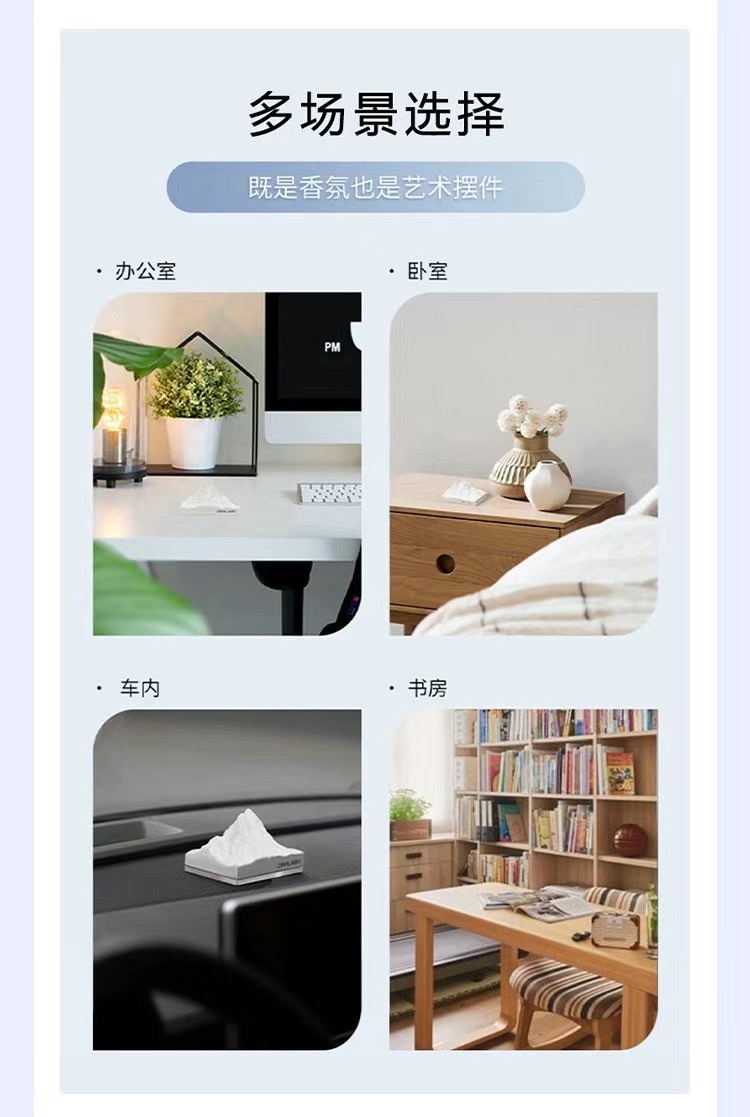 Zhengji Alpine Diffuser Stone for Girls, car aroma diffuser, high-end Chinese-style decoration for indoor bedrooms and offices detail image 8