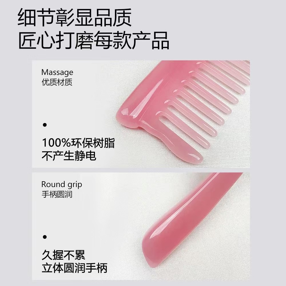The Zhengji Massage Comb does not harm the scalp or pull hair. It is a wide-toothed, thick-handled resin massage hair smoothing comb Item Picture