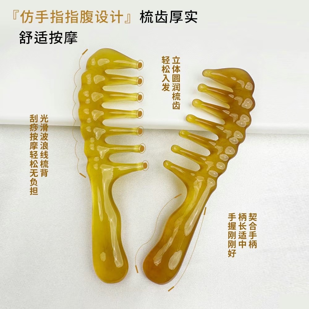 Zhengji Round-handled wide-toothed hair massage Comb, a magic tool for relaxing and relieving scalp meridians, Gua sha lifting resin comb F Specification image