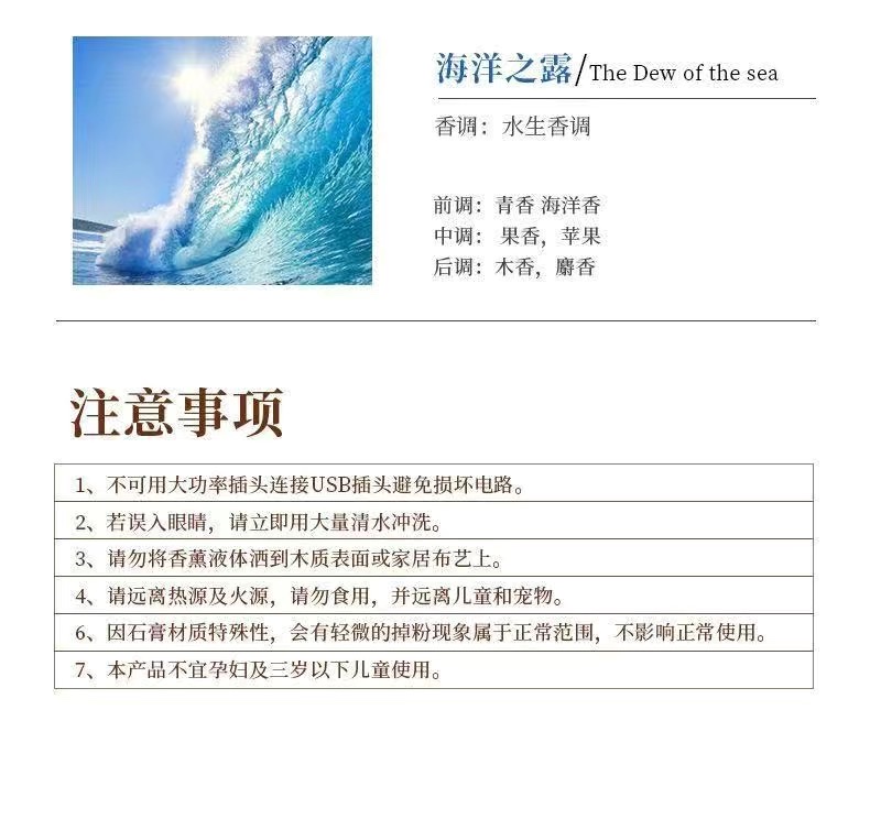 Zhengji Gypsum Cat Aromatherapy Home Bedroom and Study Creative Decoration, Diffuser stone, sleep-inducing fragrance Night light detail image 11