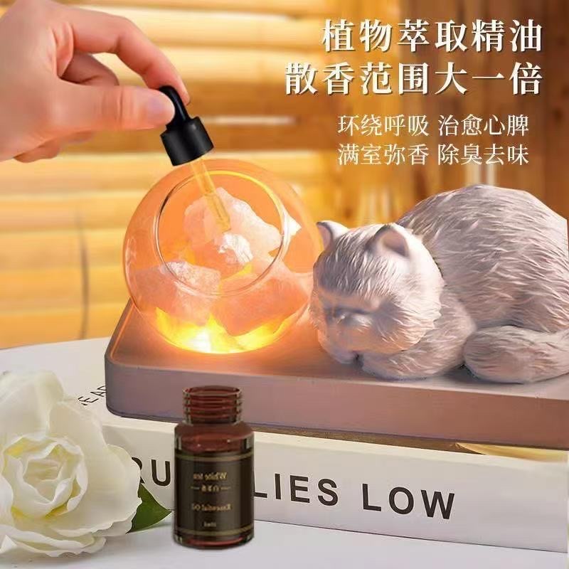 Zhengji Gypsum Cat Aromatherapy Home Bedroom and Study Creative Decoration, Diffuser stone, sleep-inducing fragrance Night light Specification image