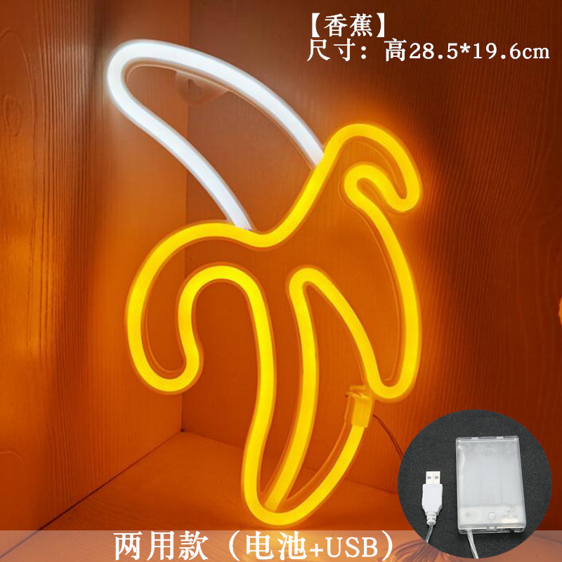 Manufacturer's in-stock led bar atmosphere neon lights, internet-famous wall decorations, e-sports room decorations, live streaming background atmosphere lights detail image 7