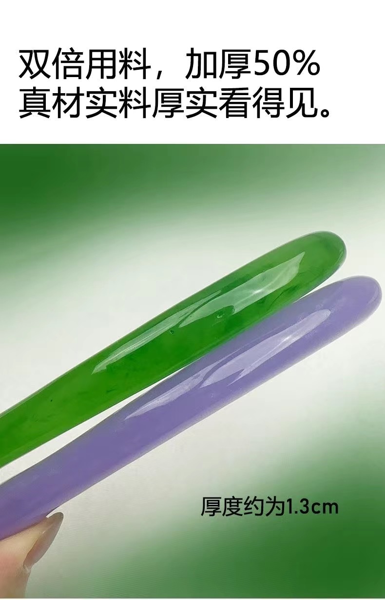 Zhengji Massage Comb [Material Upgrade] Not ordinary plastic! High-density resin wide-toothed massage comb E detail image 10