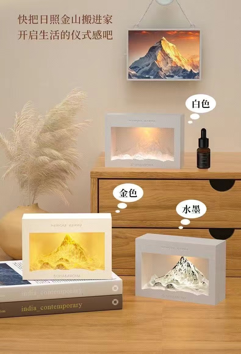 A must-have night light for a deceased bedside table, a plug-in sunlit Golden mountain expansion stone, a sleep-inducing fragrance, and a bedroom decoration detail image 3