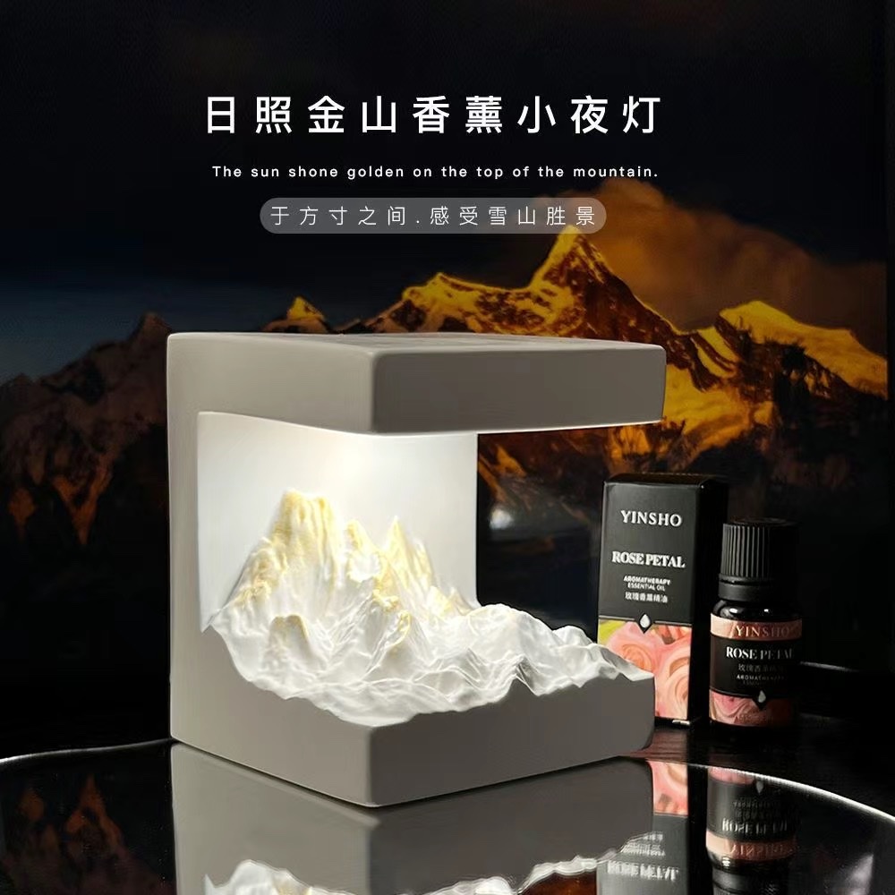 A creative night light for the bedroom, a high-end birthday gift with a unique aroma design details Picture