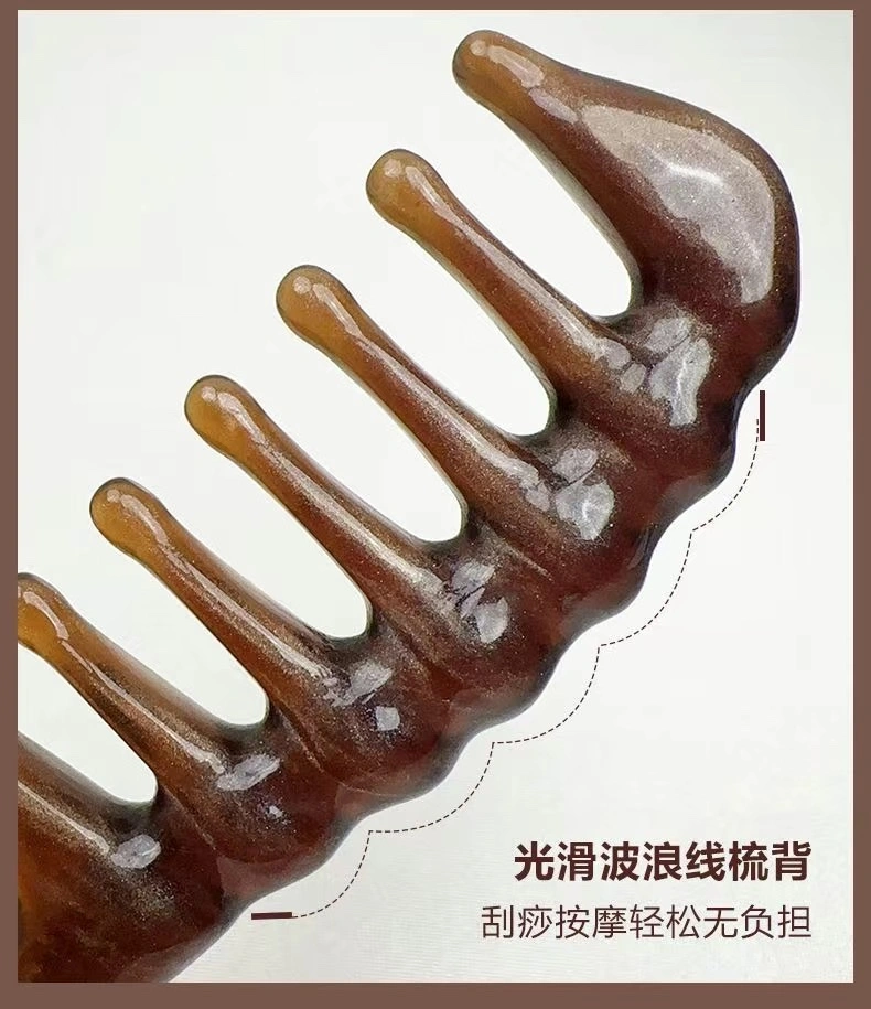 Zhengji Black Coffee-colored resin hair massage wavy wide-toothed comb, straight and curly hair comb, acupoint massage, relaxing scalp and stress-relieving magic tool F detail image 4